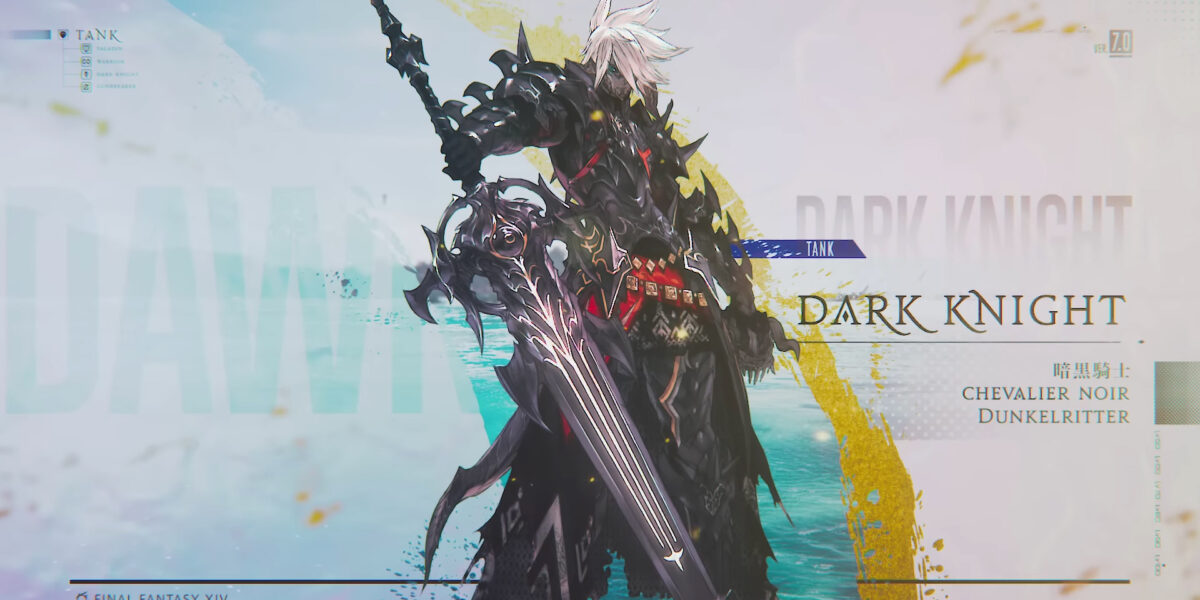 暗黒騎士Patch7.2新式禁断｜ふうcだよ FF14情報サイト
