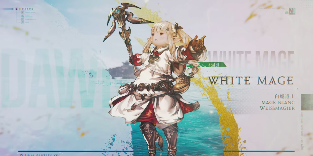 ff14 白魔導士　ジョブ石版　即購入可能 ff14 白魔導士 ジョブ石版 即購入可能 2025年最新】ジョブ石版の人気
