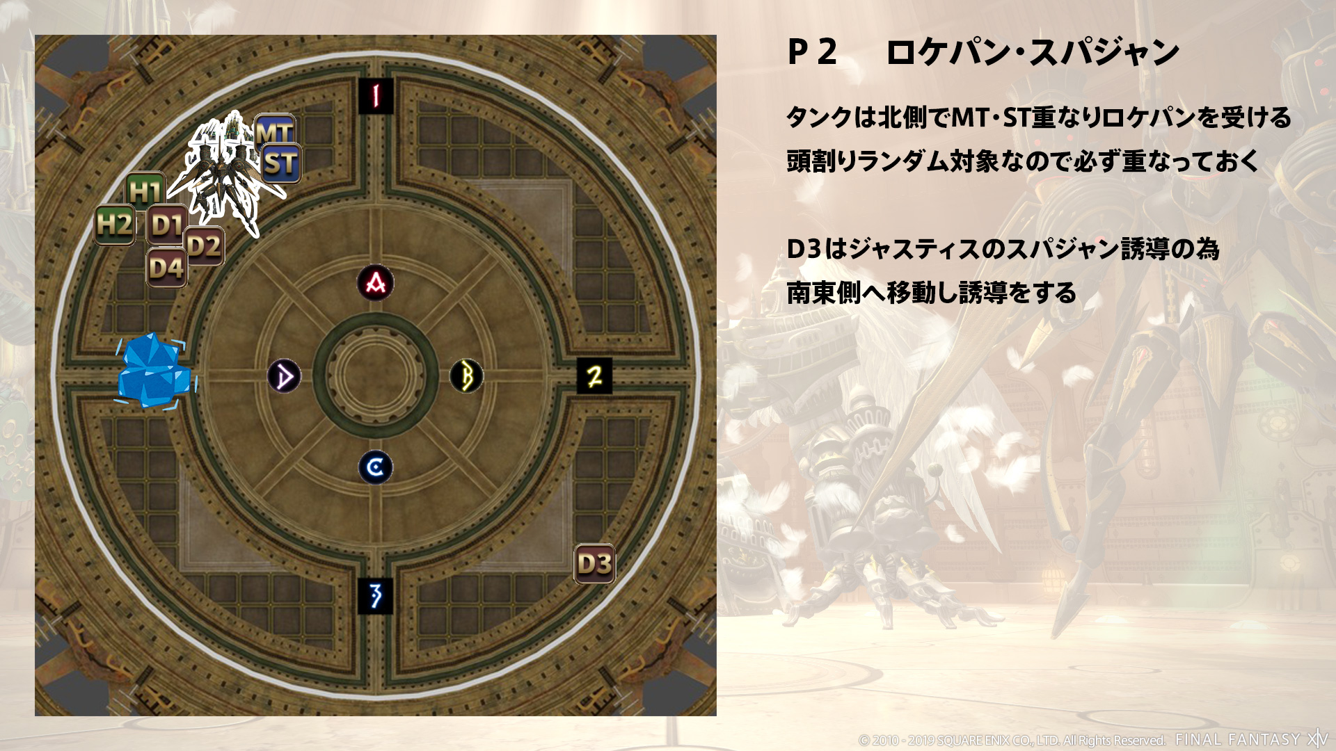 雷・水圧縮3回目 図3