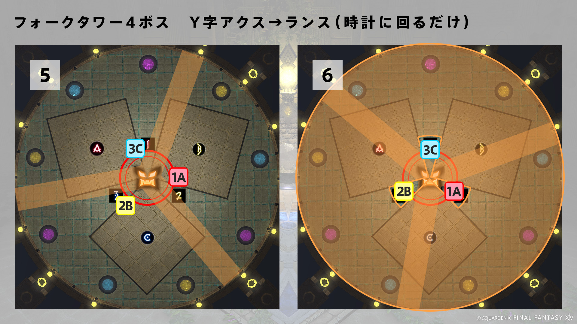 アサシンダガー 図4