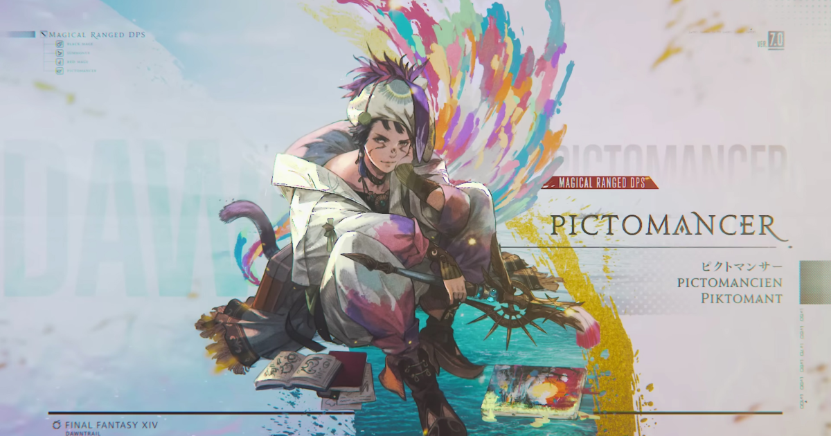 ピクトマンサー Patch7.4 最終装備 – ふうcだよ FFXIV 攻略
